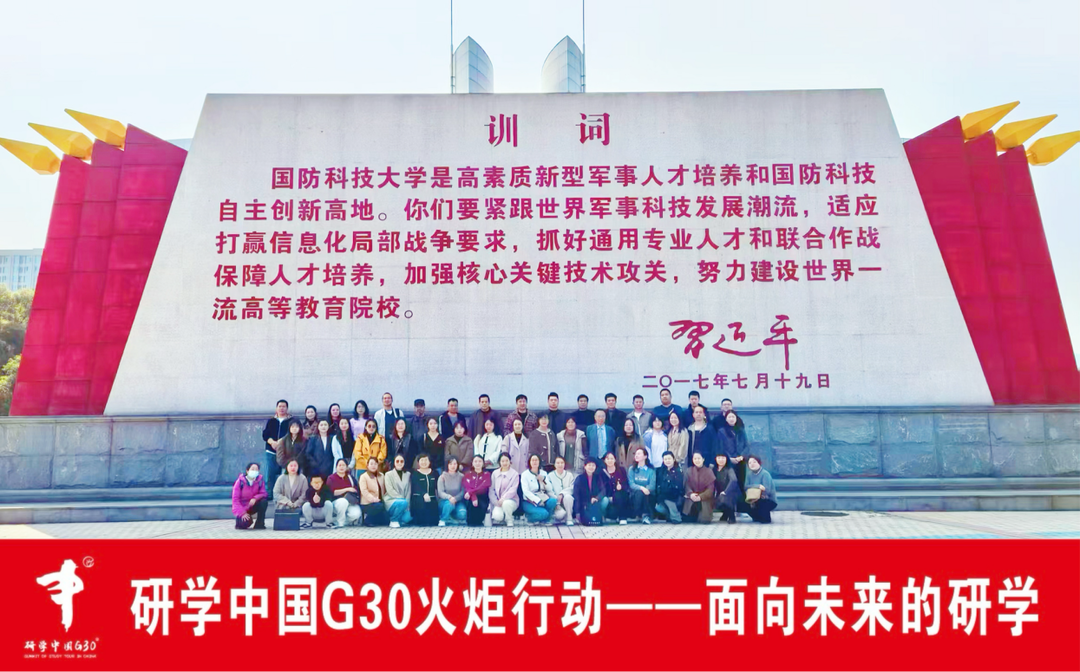 从“低价内卷”到“价值分层”：推动研学行业从“劳动密集型”向“知识密集型”跃迁