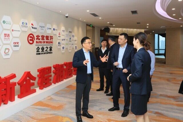 王俊壽在商業(yè)銀行調(diào)研時(shí)強(qiáng)調(diào) 強(qiáng)投放穩(wěn)利差防風(fēng)險(xiǎn) 為全省高質(zhì)量發(fā)展貢獻(xiàn)更多金融力量