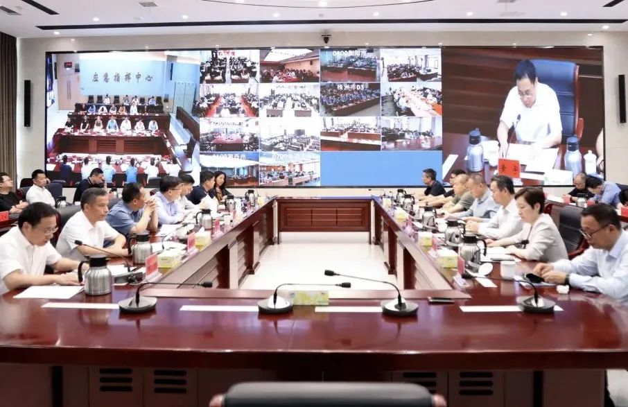 省生态环境厅召开规范涉企生态环境行政执法集中整治专项行动动员部署视频会议