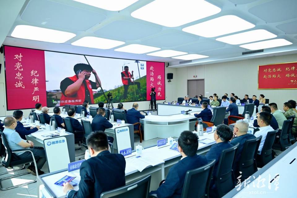胡贺波：以演备战 以训提能 众志成城打赢防汛防灾硬仗