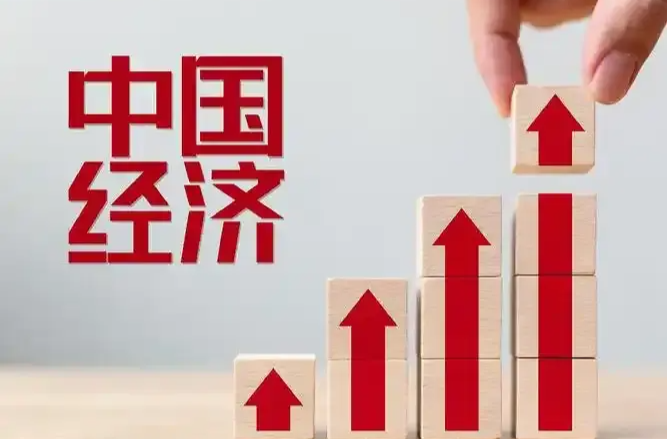 应对外部冲击 中央政治局会议释放哪些信号？
