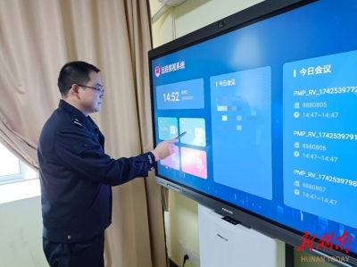 戒毒康復(fù)所民警的社矯實(shí)踐