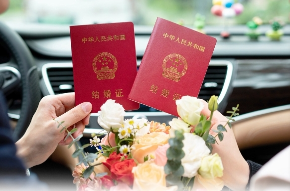 婚姻登记不再需要户口本！5月，一批新规施行