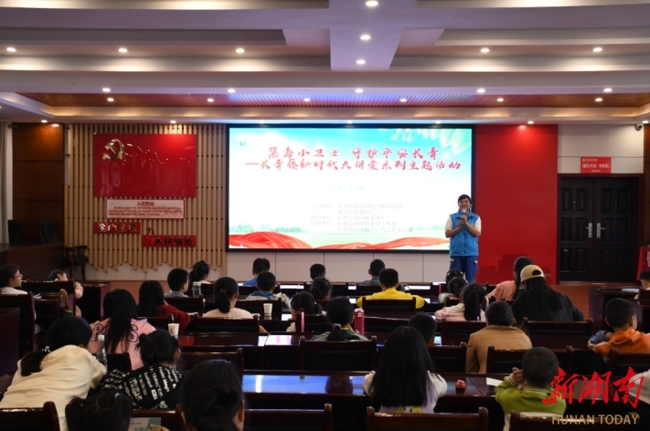 娄星区长青街道开展禁毒科普活动 