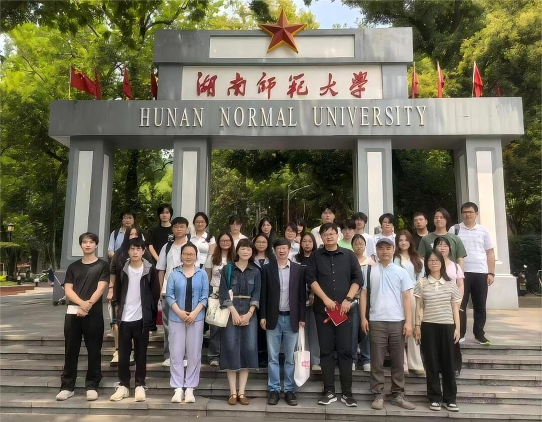 第十二期“湖南省古生物大讲坛”成功举办