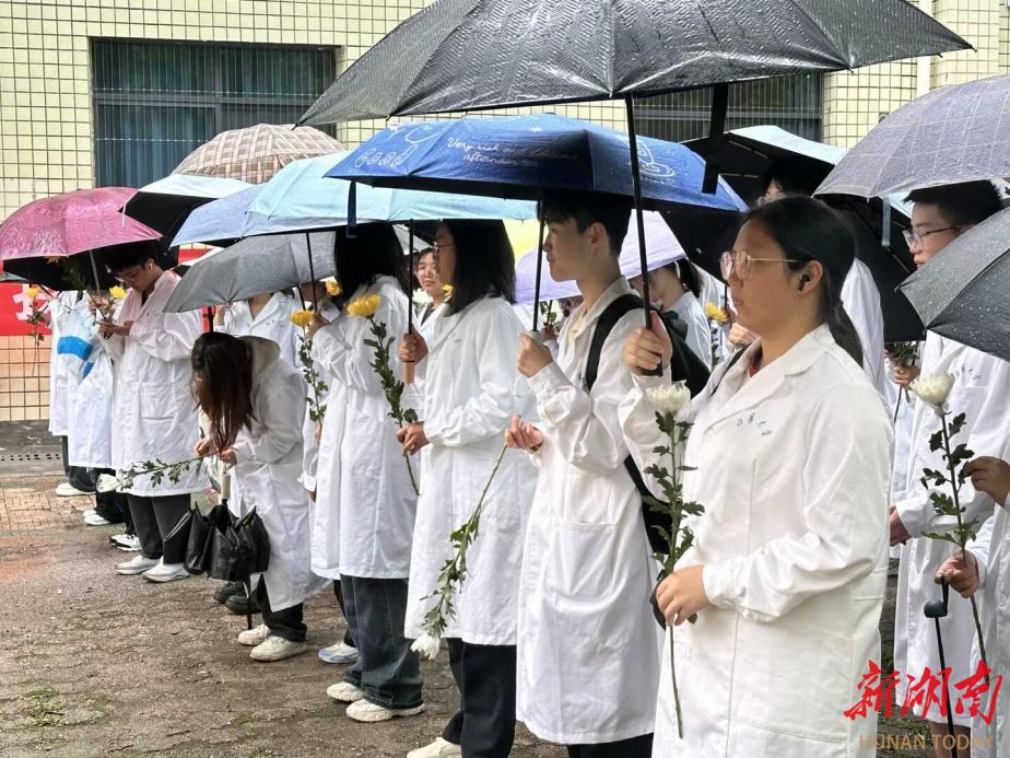 南华大学举行 “世界实验动物日”纪念活动