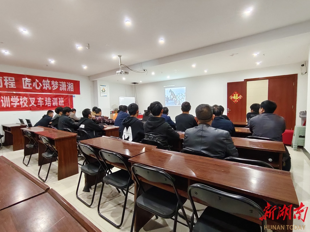 小县区大作为⑧ 丨蓝山：差异化夜间技能培训助力高质量就业
