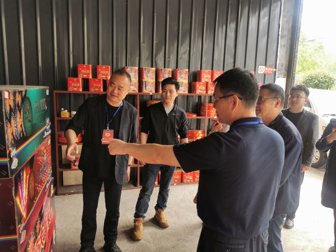 聚焦“不在禁燃区燃放烟花爆竹”！湘西州政协到凤凰县开展民主监督活动