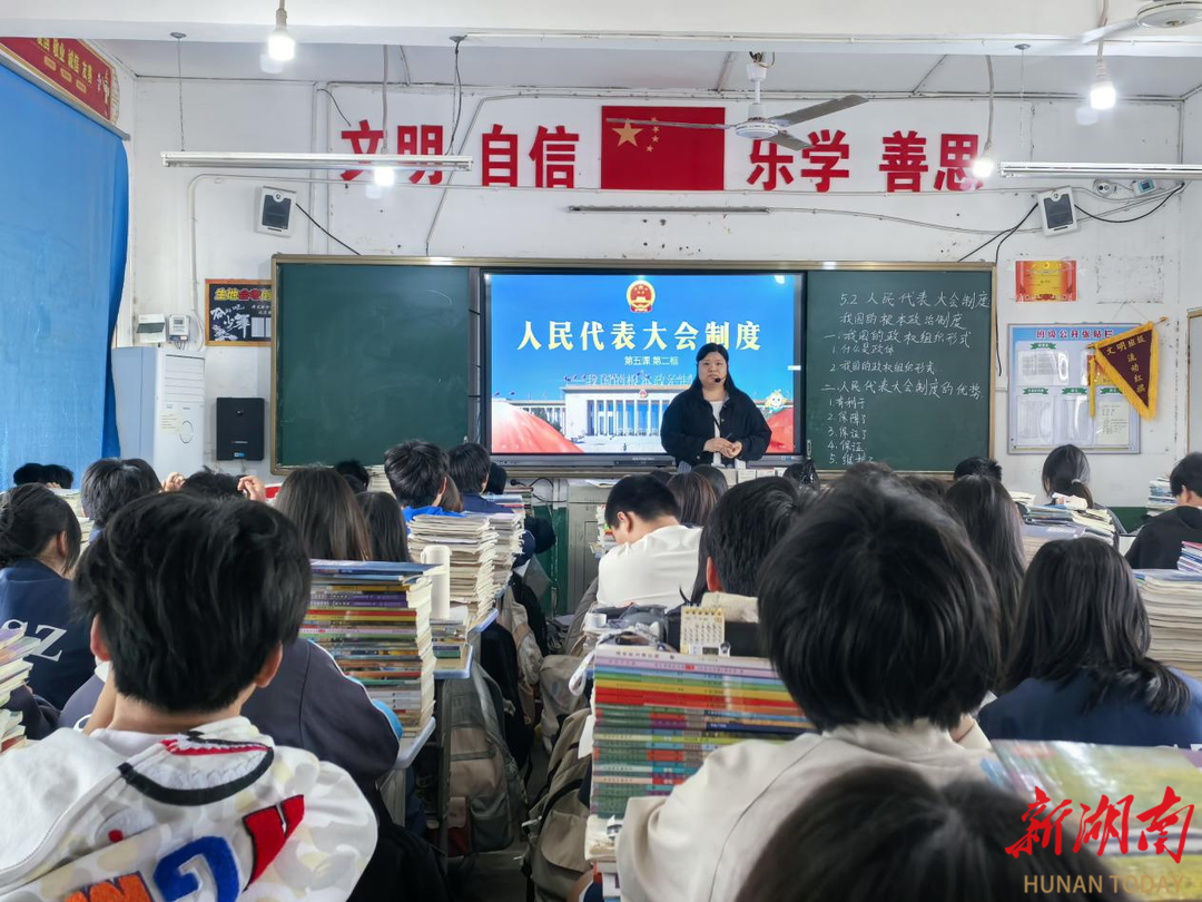 危芝蓉高中思想政治名师网络工作室开展公益助教调研