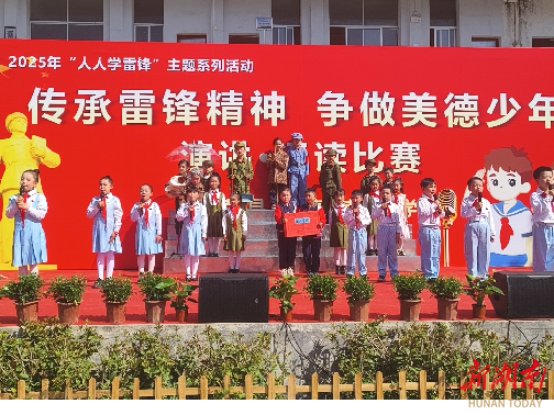 桑植县萃英学校举办读书节 将读书活动常态化开展