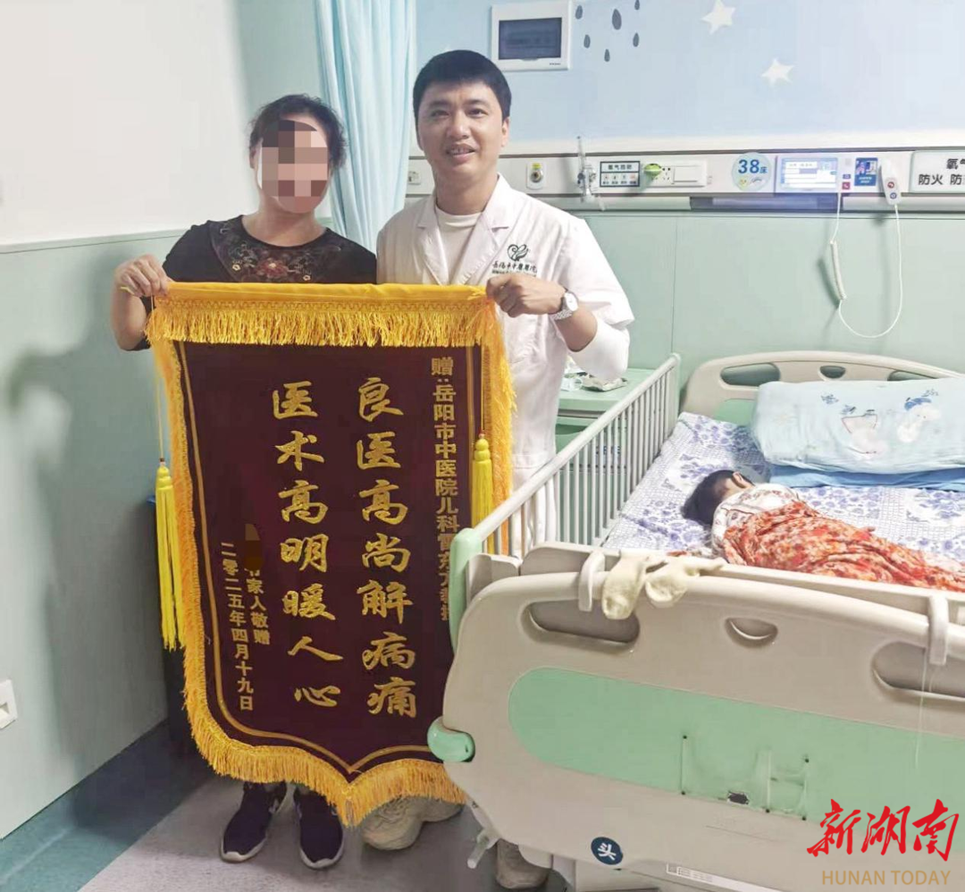 合胞病毒重癥感染頻發(fā) 中西醫(yī)合璧有效救治