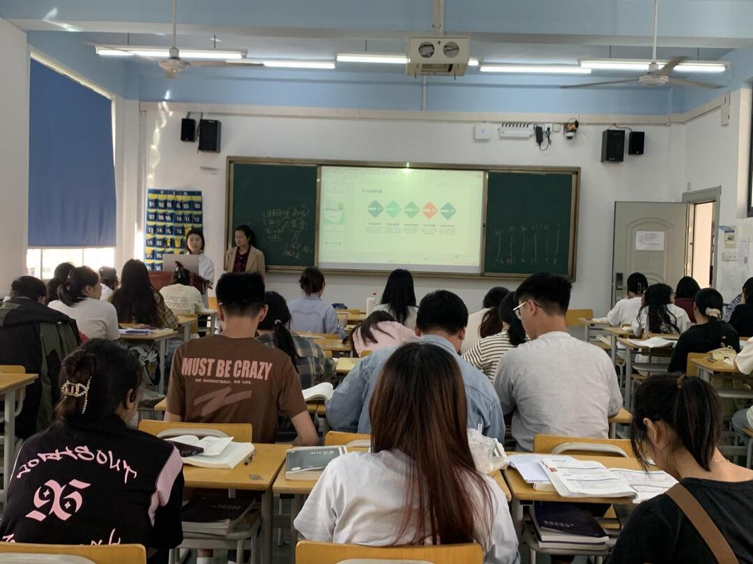 解码压力密码 财智赋能心灵