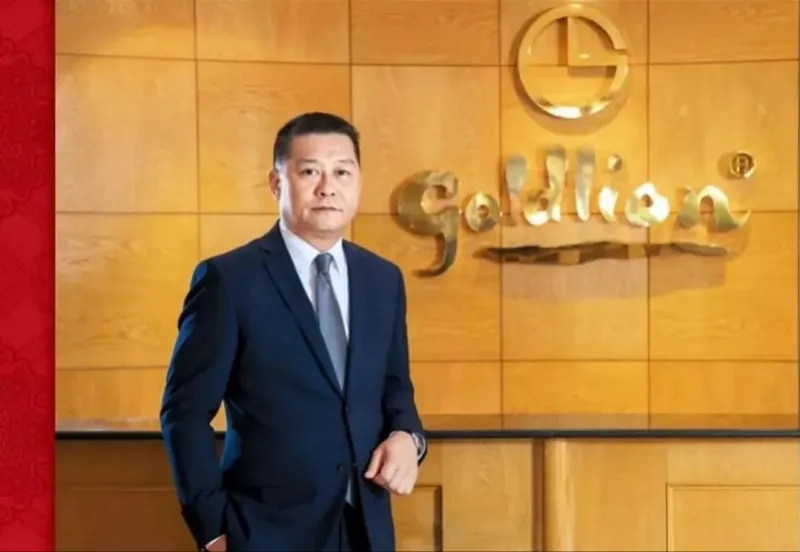 知名品牌公告即将退市！曾靠一句广告语响彻大街小巷→