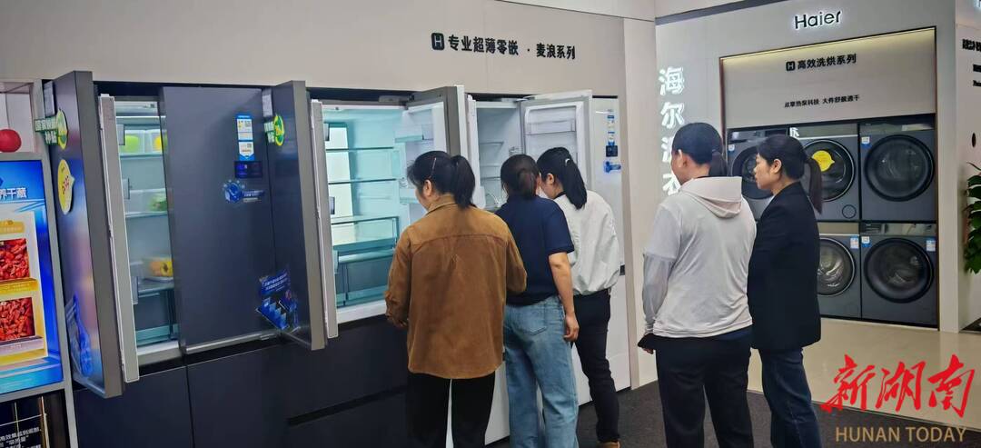 耒阳：“以旧换新”焕发消费新动能