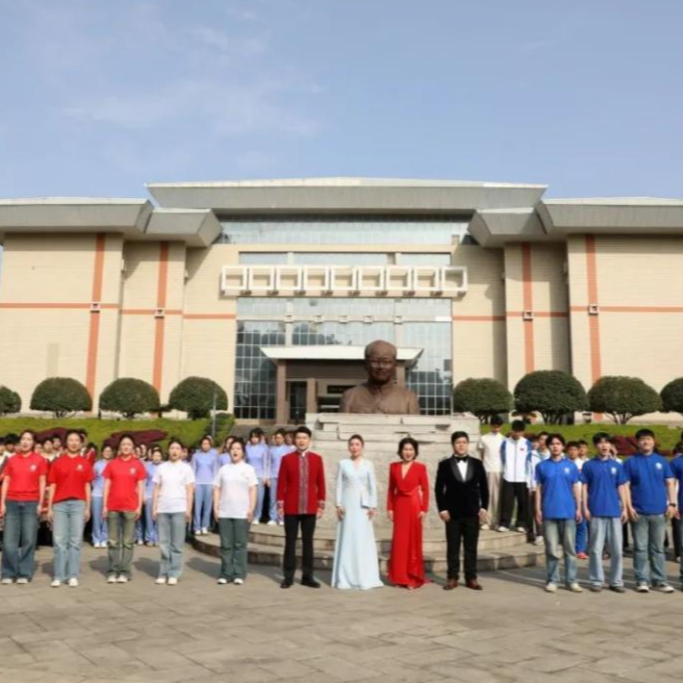 吉首大学千名师生同台拉歌，唱响湖南校园好声音