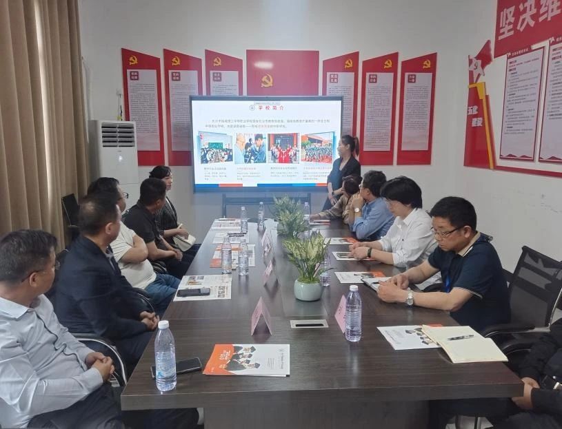 长沙市融城理工中等职业学校与德国莱茵科斯特集团达成战略合作意向