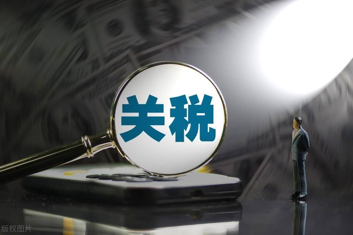 關(guān)稅大棒下美國跨境電商遇冷 從業(yè)者：供應(yīng)鏈陷入凍結(jié)