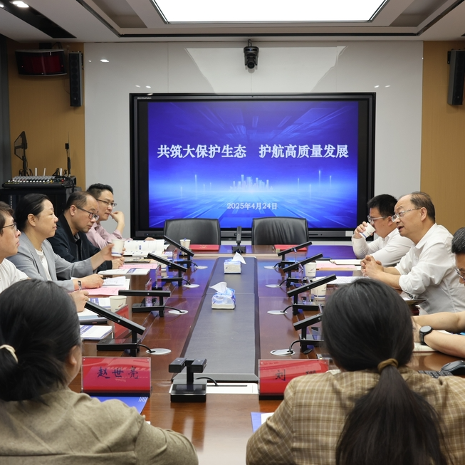 湖南三方携手共筑知识产权大保护生态