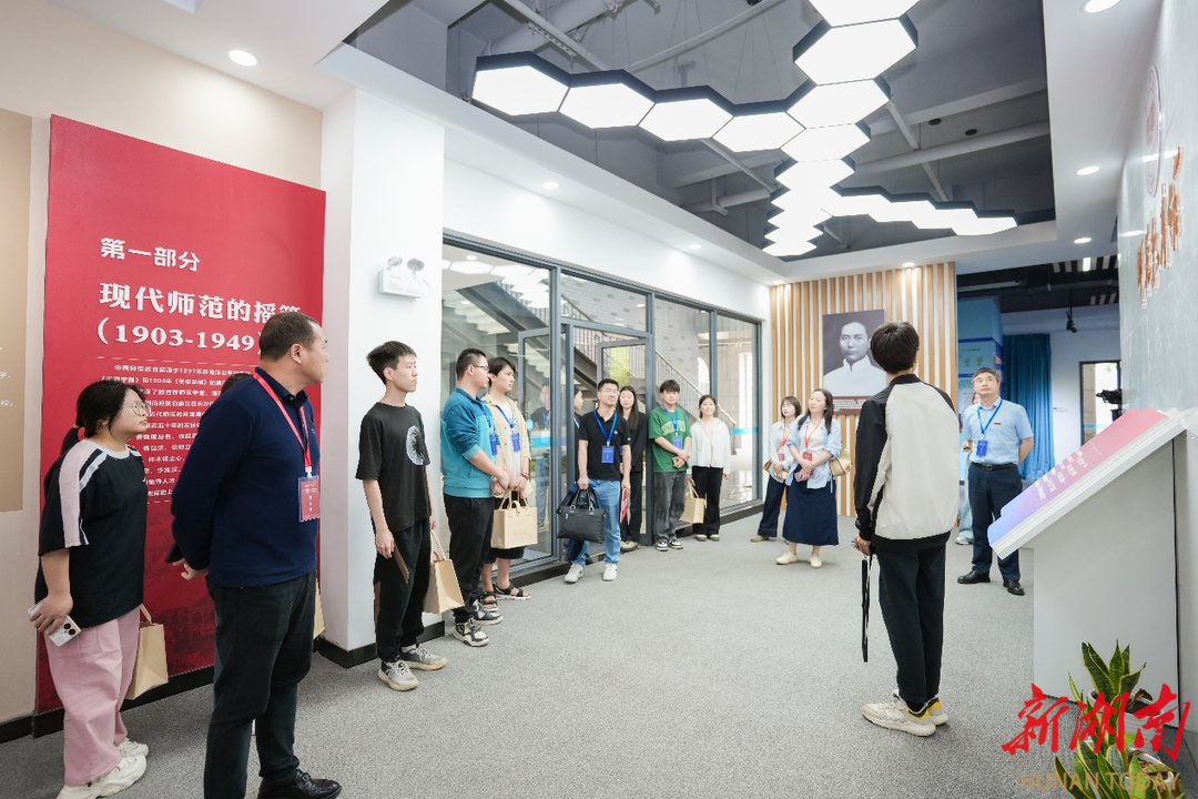 高中、大学如何“无缝对接”？百名校长在这所百年学府找到答案