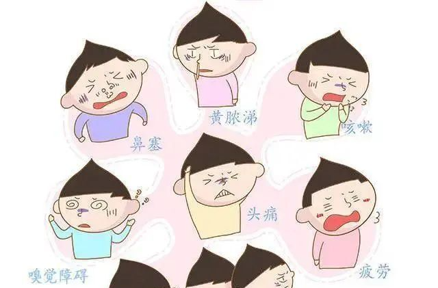 家長必看，別讓鼻竇炎偷走孩子的健康！
