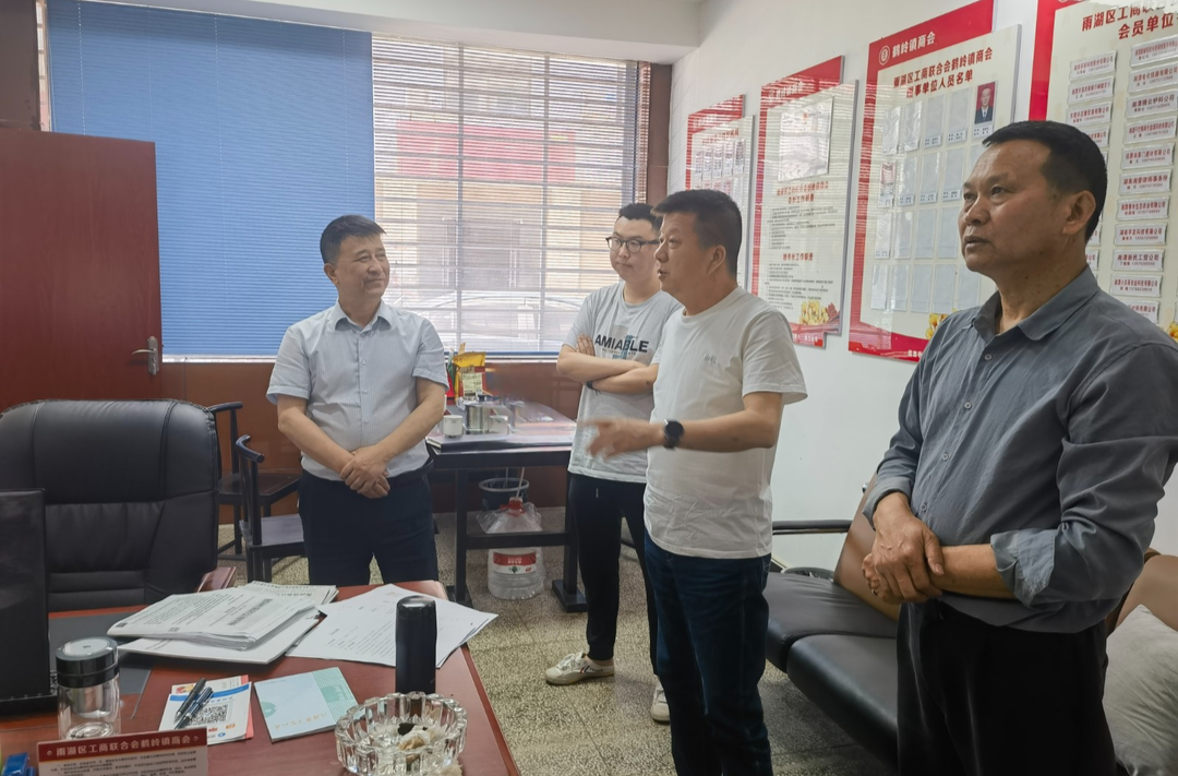 雨湖区：党建“新引擎”赋能新生力量