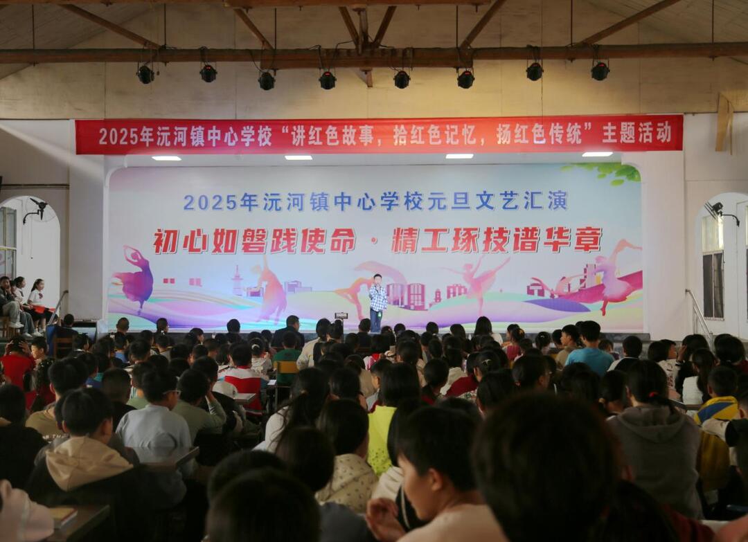 忆先辈传薪火 洪江市沅河镇学子讲述红色故事