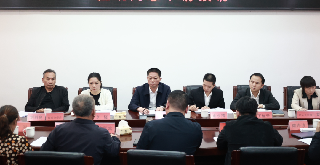 娄底中院赴双峰下访接访并调研双峰法院工作