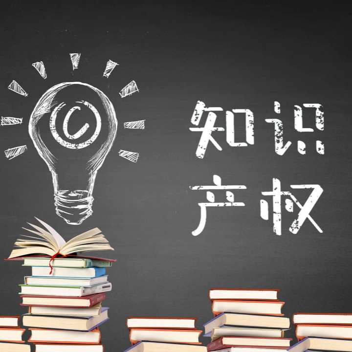 3件专利作价1亿元入股 中南大学“象牙塔”里飞出“金凤凰”