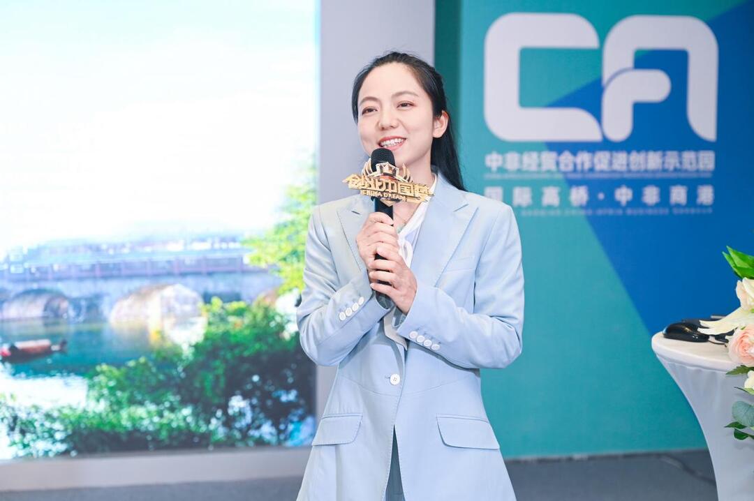 湘西州助力企业创新与资本高效对接