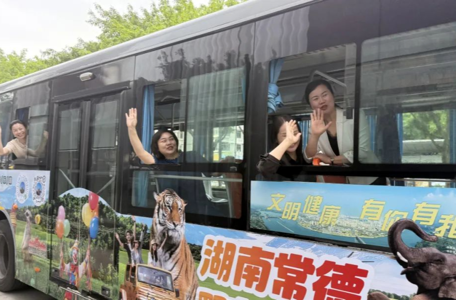汉寿文旅推介会在湖北省宜昌市举行，宜昌市民对野生动物园感兴趣