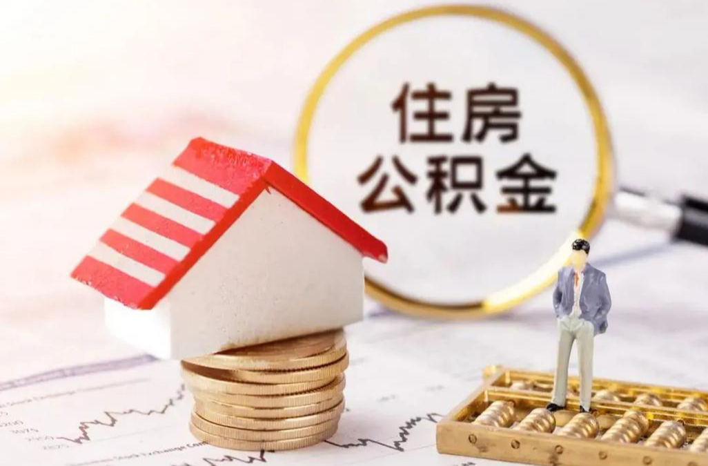 多地明确：这一政策延长至男68岁、女63岁