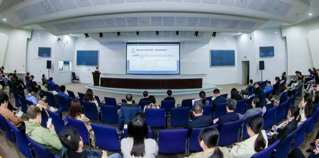 科普专家黄湘红老师受邀在全国学会科普交流活动中作主旨报告