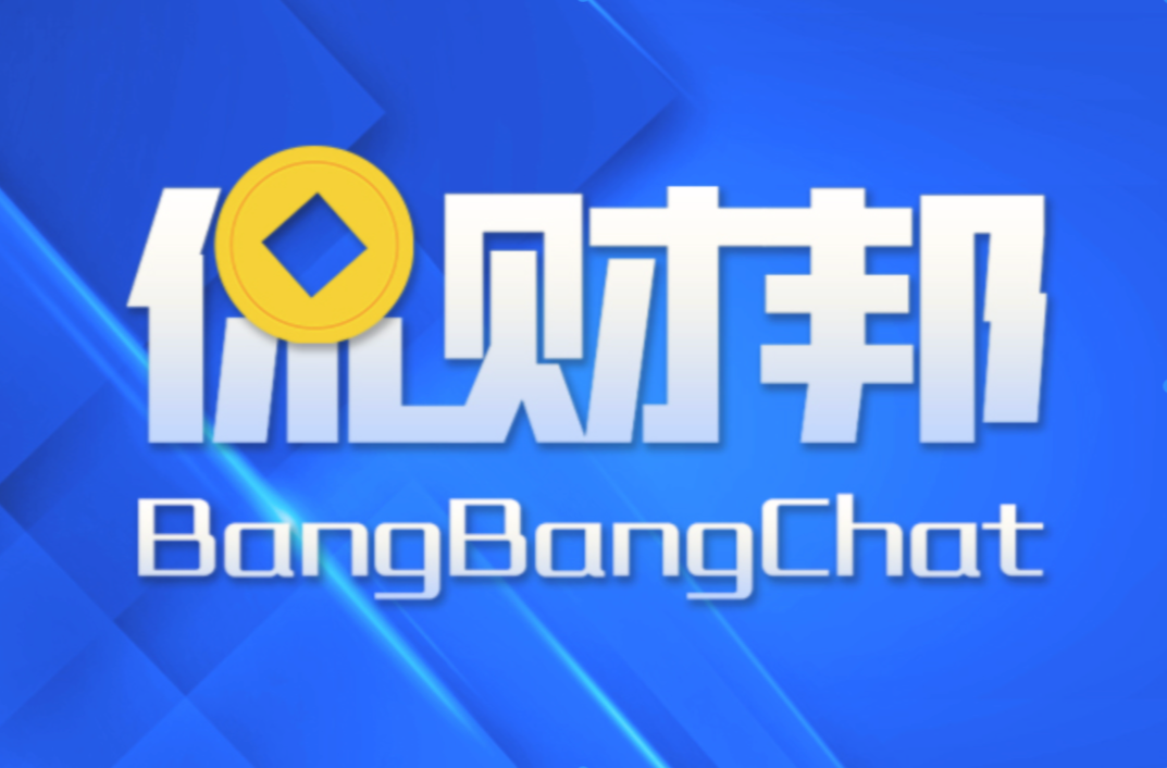 侃财邦｜这个“五一”，有哪些新玩法？