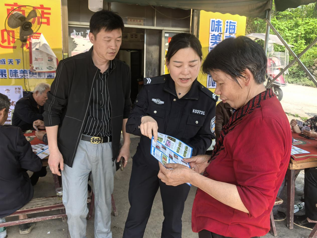 筑牢禁毒防线 共建绿色家园——斗笠山镇开展禁种铲毒集中宣传活动