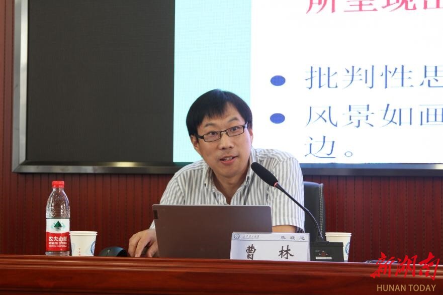 在书香中成长，长沙理工大学举办“世界读书日”系列活动