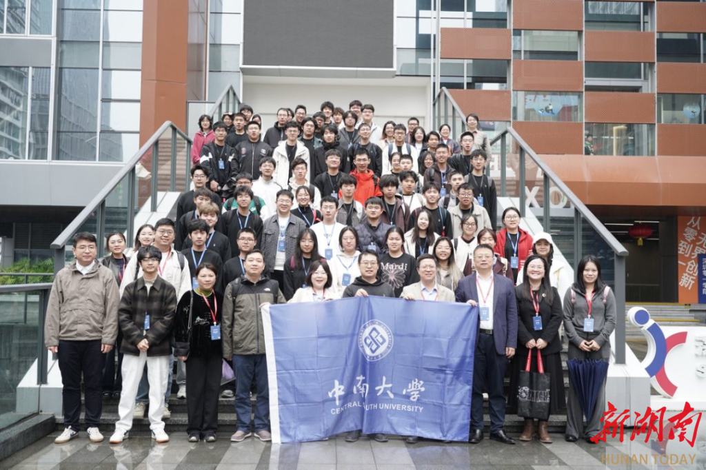 项目制教学——湖南高校这样培养未来“卓越工程师”