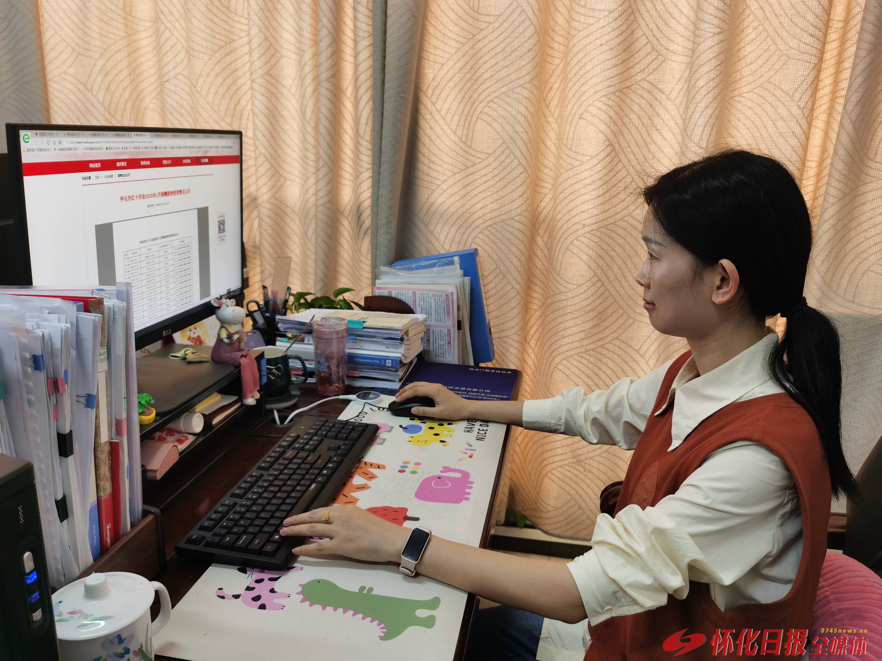 全省第一、全国第二！怀化市红十字会斩获两项殊荣