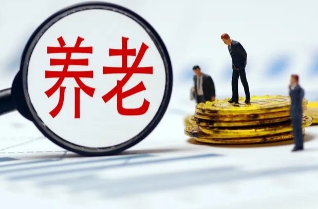 福利院员工套取资金超百次，困难群众“养老钱”如何成了“唐僧肉”？
