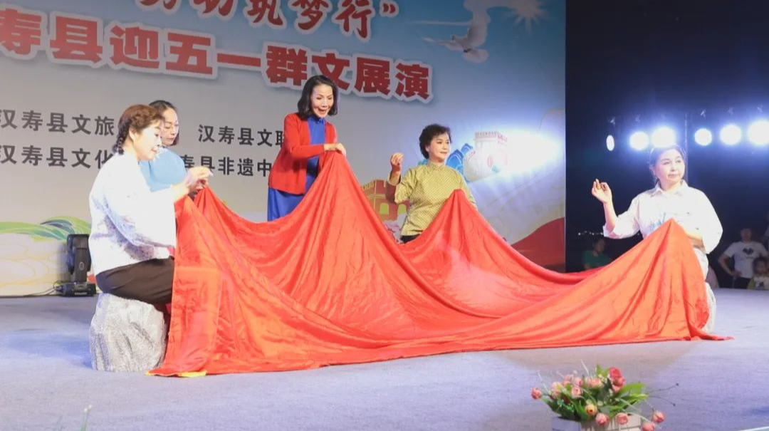 “龙阳春潮涌·劳动筑梦行”2025年汉寿县迎“五一”群文展演活动启动