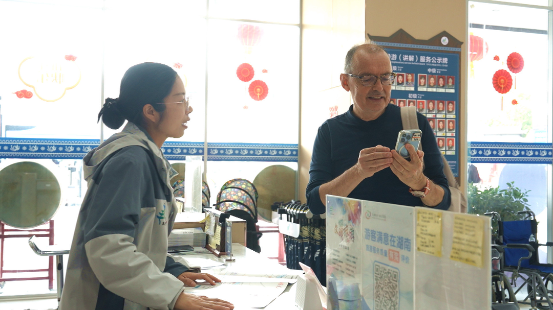 “五一”将至！凤凰古城进入“迎客模式”