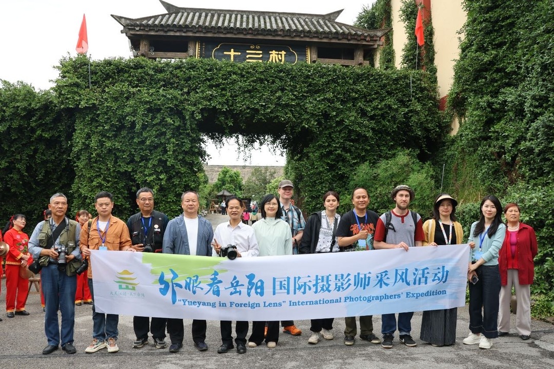 探秘生态工厂“磁力”密码：临湘“十三村”为何成为媒体焦点？