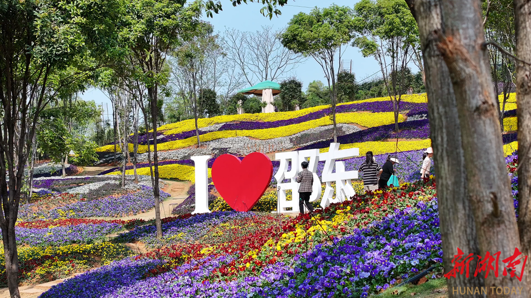 全是精华！“五一”来邵东，游玩攻略来了