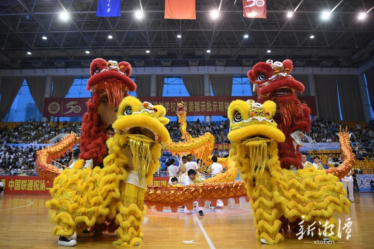 第二届“湘C·BA”长株潭大学生篮球赛开幕暨大学生在潭“乐享消费”活动启动