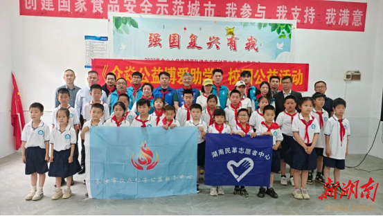 邵東市人民醫(yī)院以案促改筑牢清廉防線 多措并舉深化醫(yī)德醫(yī)風(fēng)建設(shè)