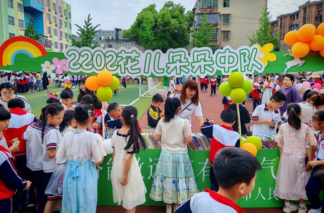 益阳市人民路小学：诗韵流转，书香成蹊