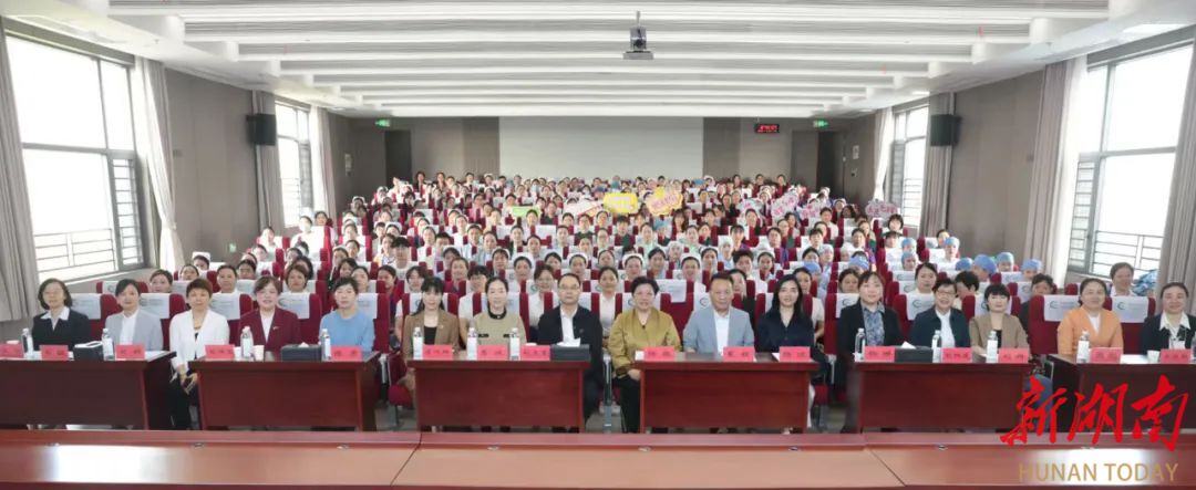 湘潭市护理领域“华山论剑” 300余支队伍共探临床思维与团队协作新动力