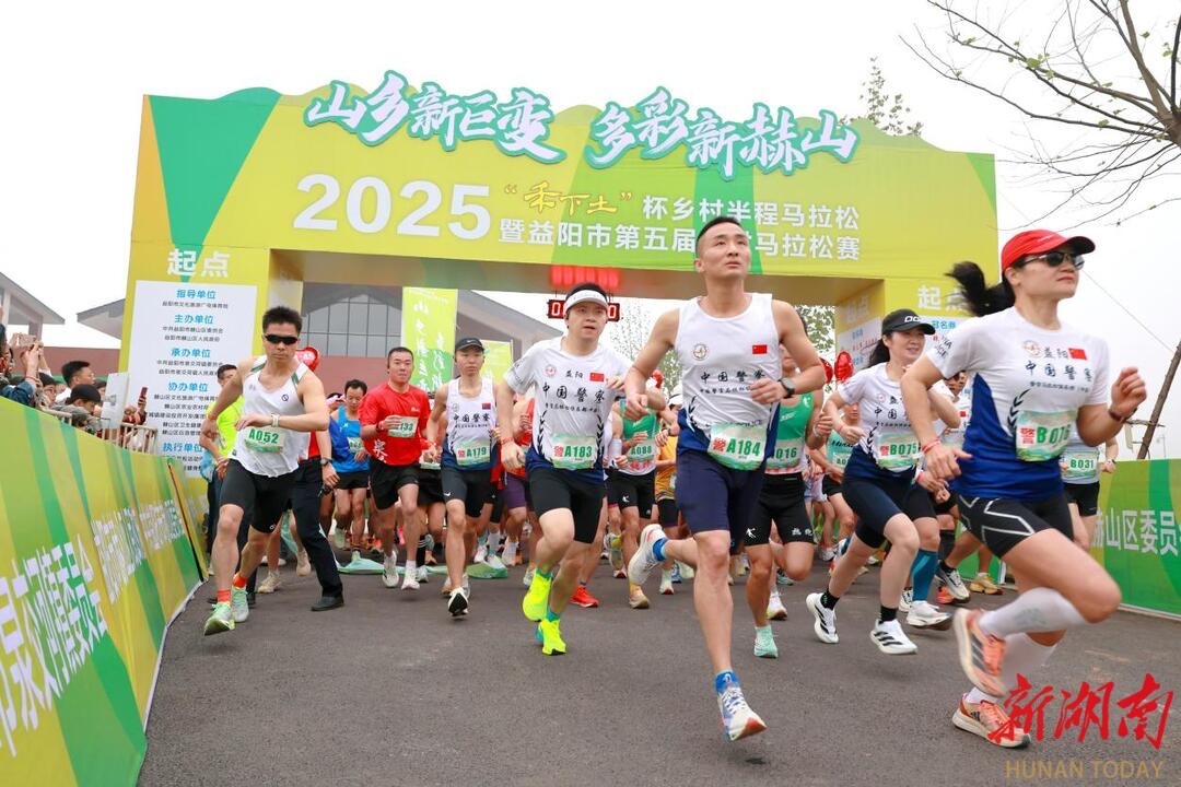 您的体重健康，他们特别关心！益阳构建预防、干预、跟踪全链条健康管理体系
