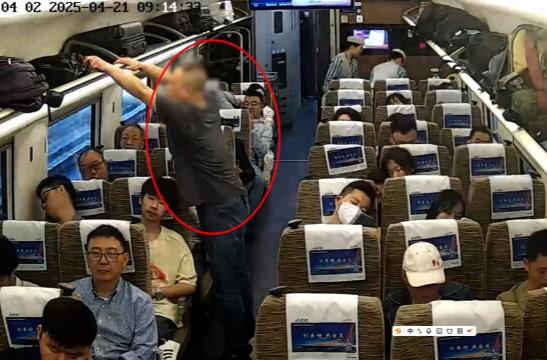 “五一”出行小心行李！男子高铁上翻包盗窃当场被抓