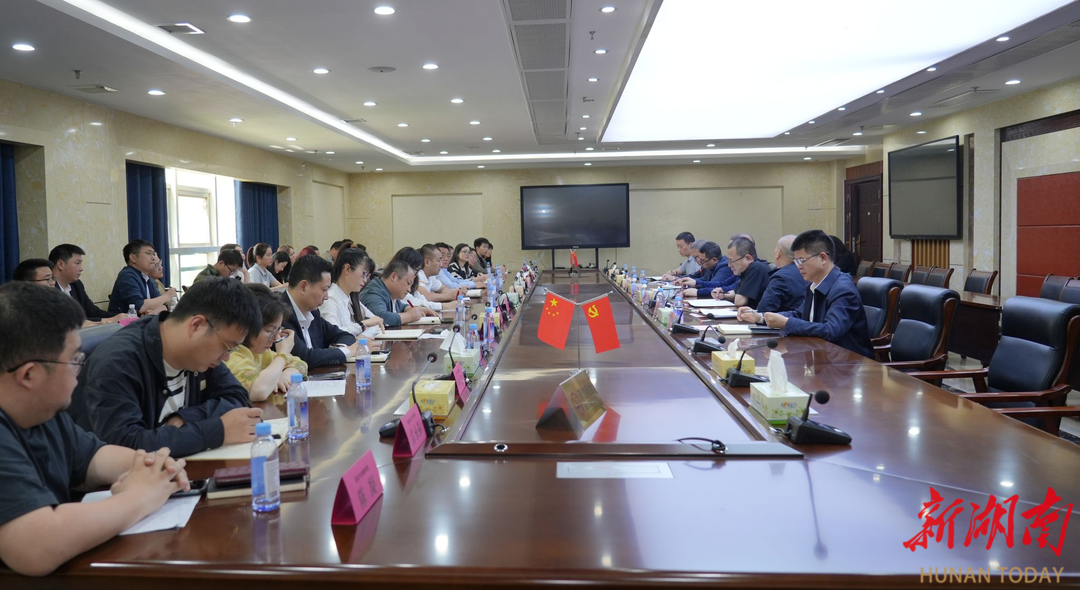 湖南工業(yè)大學(xué)校黨委深化“走找想促”機(jī)制賦能高質(zhì)量發(fā)展