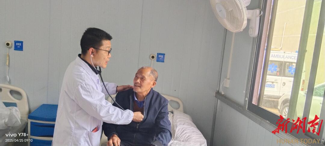 【医疗服务提升年】东安县医共体总院专家下沉鹿马桥镇卫生院开展查房、业务培训及大型义诊活动